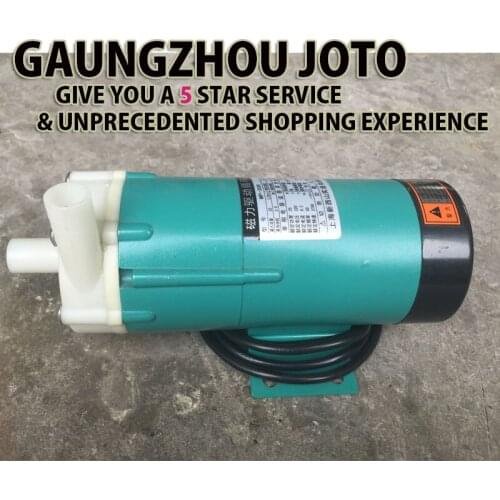 MP-20R High Quality Magnet Driven Pump Acid/Alkali Resistant Pump Plastic Pump For Sucking Liquids With No Small Particles