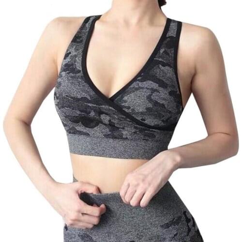 WHOUARE Yoga Sports Bra Gym Fitness Essentials Push Up Sports Shockproof Breathable Gather Camouflage Women Yoga Bra