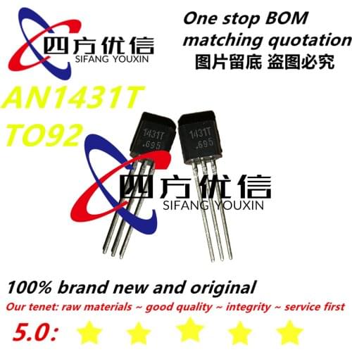 100% new original (10PCS) AN1431T 1431T TO92