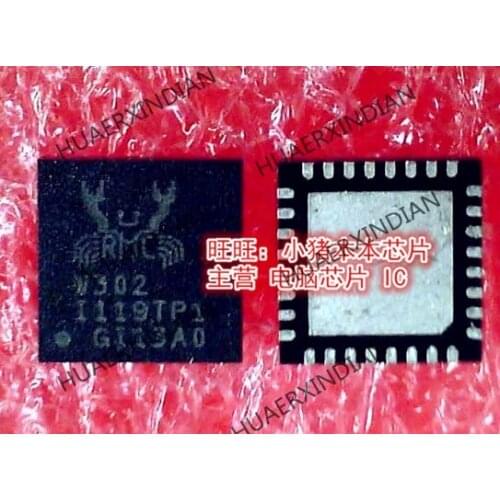 New original W302 QFN High Quality