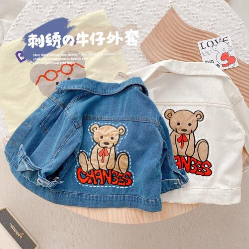 SUMWADI Children's Jackets And Coats