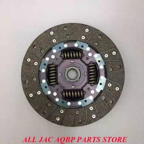 Car parts 1105010P3010 for JAC T6 T8 V7 clutch disc