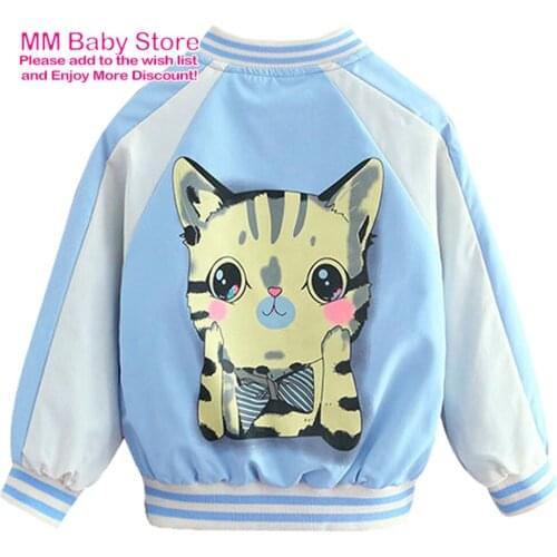 Kids Spring Autumn Jacket Boys Girls 1-10 Years Jacket Fashion Cartoon Orange Cat Coat Kids Children Zipper Cardigan Jacket