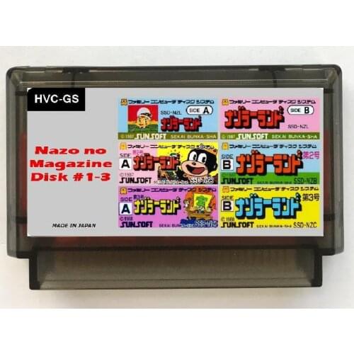Nazo no Magazine Disk #1 - 3 Japanese(FDS Emulated) Game Cartridge for FC Console