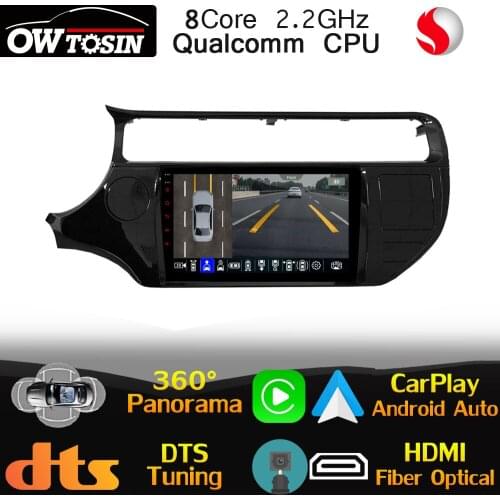 Qualcomm 8Core Android Car Radio GPS For Kia Rio K3 UB 2015-2017 CarPlay Optical HDMI Auto 360 Panoramic DSP Stereo HIFI 4G LTE