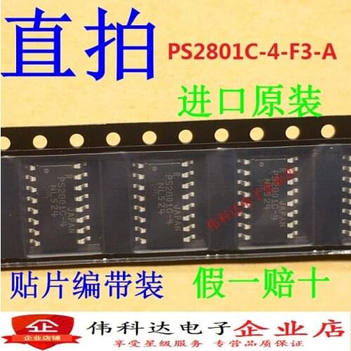 5pcs/lot All New PS2801-4 PS2801C-4 Sop16 SMD Four-Channel Coupler Original