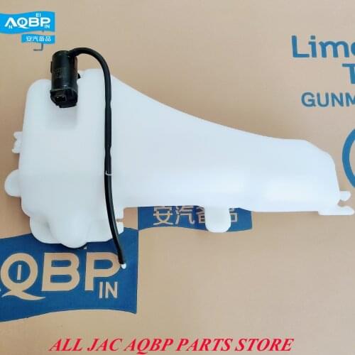 Car parts OE Number 98610-4A011 for JAC Refine M4 Watering can and motor assembly