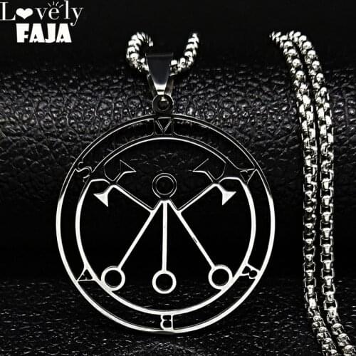 2021 Lucifer Sigil Seal Stainless Steel Chain Necklace Satan Statement Necklace Marbas Lazer Key Baphomet Seal Jewelry N3036S03