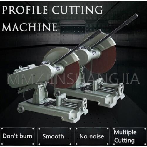 380V Industrial Grade Multifunctional Cutting Machine 4000W High Power Simple Operation And Durable All Copper Wire 16 Inches