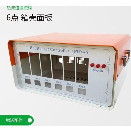 New 6-point Hot Runner Temperature Control Box Shell Panel Ordinary Mold Hot Runner Temperature Control Box