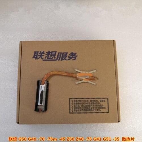 New Original For Lenovo G50-70 G40-70 G50-45 G40-45 Z50-75 Z40-75 G41-35 G51-35 G40-75m G50-75m Z5070 Laptop CPU Radiator Heatsi