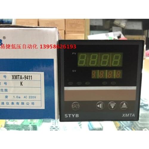 New Original XMTA intelligent temperature controller XMTA-9411 XMTA-9511 XMTA9000