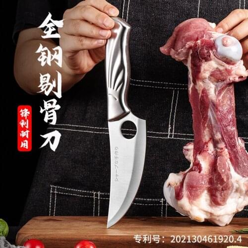 All-steel Chefs Knife Butcher Knife for Bone Cutting and Meat Cutting Small Scimitar Kitchen Stainless Steel Boning Knife
