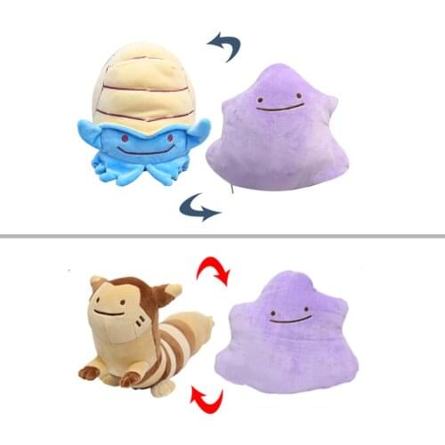 New Fur Oma 28-40CM 11-16" 28-40CM Plush Doll