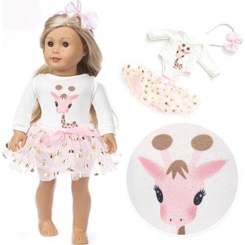 Pink Dress Suit fits for American girl 18" american girl doll alexander,girls dolls