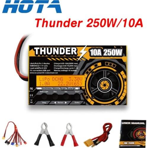 HOTARC Thunder 250W 10A Smart Balance Charger for Lipo LiFe NiMH Nicd PB Battery RC Models