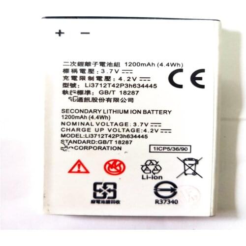 High Quality 3.7V 1200mAh Battery for ZTE v815w MTC Smart Mobile phone Battery LI3712T42P3H634445 with phone stander