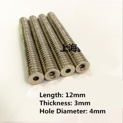 10/20/50/500Pcs Neodymium Magnet 12mm x 3mm Hole 4mm N35 NdFeB Round Super Powerful Strong Permanent Magnetic imanes Disc 12x3-4