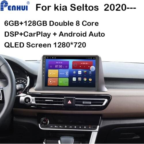 Car DVD For Kia Seltos ( 2020---) Car Radio Multimedia Video Player Navigation GPS Android 10.0 Double Din