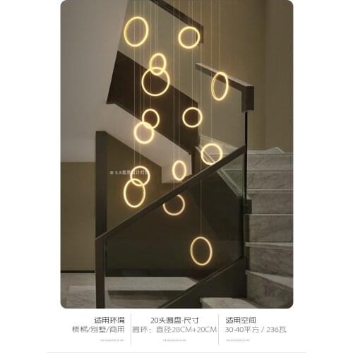 Double-story building corridor chandelier staircase loft hotel atrium lobby modern simple clothing shop decoration chandelier