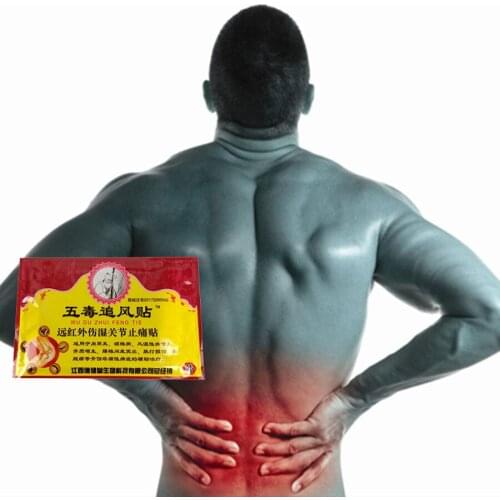 Herbal Medical Arthritis Shoulder periarthritis Analgesic Plasters 8Pcs Pain Relief Patch use for Back/Muscle Joint Body Pain Se