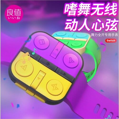 IINE Watch For Nintend Switch Just Dance JOY Wrist Band Strap Dancing Wristband For Full Force