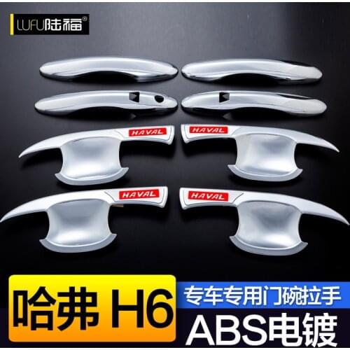 Car styling Chrome Handle cover exterior outside outer door cup bowl accessories moulding trim for 2017-2019 Haval H6