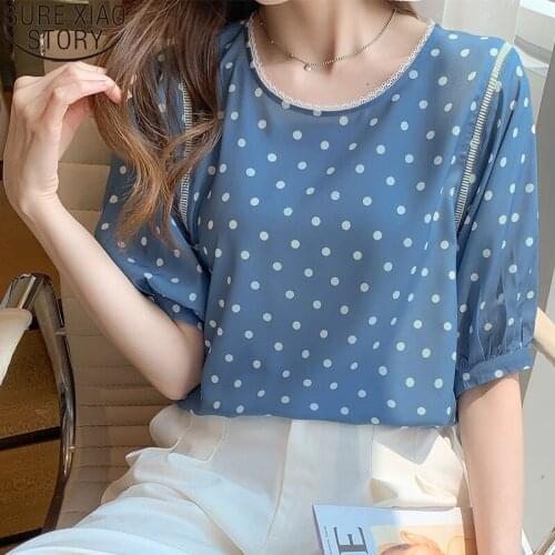 2021 Summer French Lace Shirt Retro Polka Dot Spring Blue Mulberry Silk Blouse Lantern Sleeve Tops Elegant Women Clothes 14293