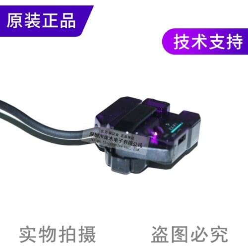 Pipe-mounted liquid level detection sensor EX-F1/F71/F72/F1-C5