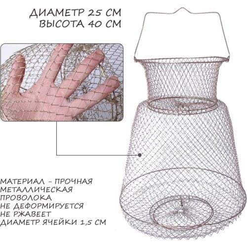 Рыболовные принадлежности Fish Raid China At AliExpress