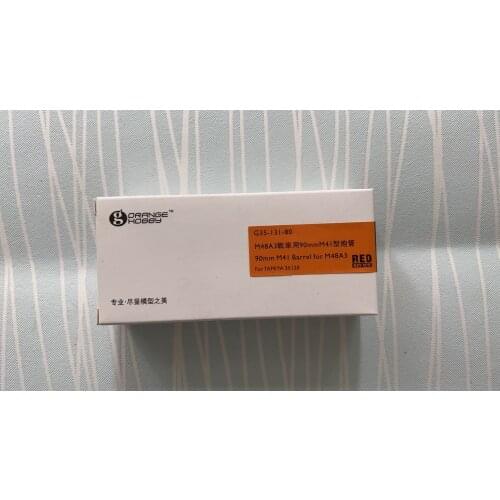 ORANGE HOBBY G35-131 1/35 90mm M41 Barrel for M48A3