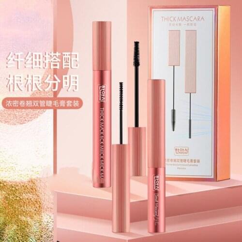 SanFree Volume Mascara