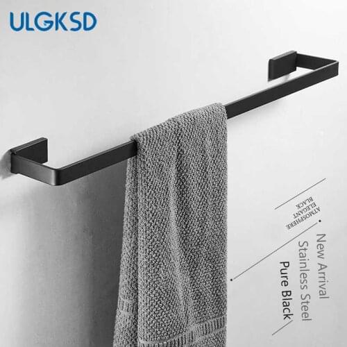 Ulgksd Towel Racks