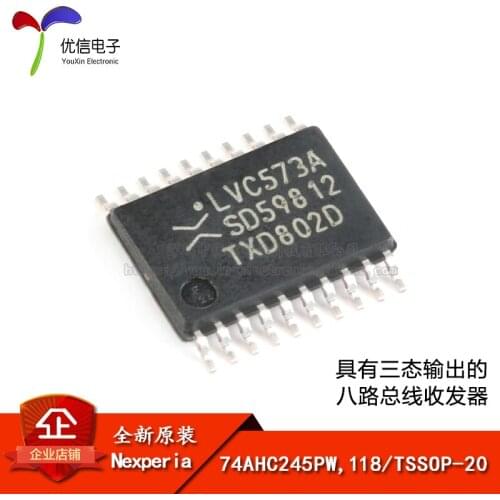 74AHC245PW,118 TSSOP-20