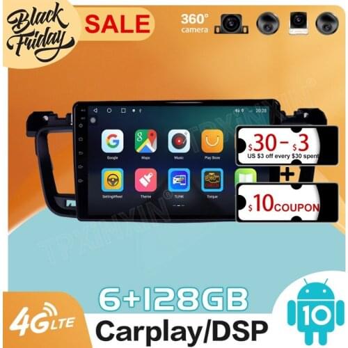 Android10 PX6 DSP is Suitable for Peugeot 508 2011 - 2018 GPS Navigation Car Radio Video Stereo Multi-function CarPlay Host
