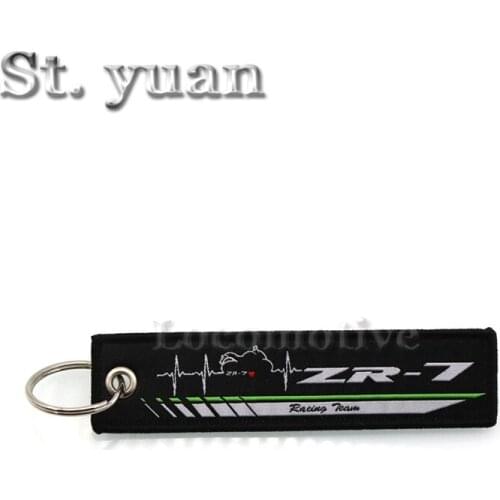 Suitable for Kawasaki ZR-7 ZXR750 1400GTR ZR-7 ZXR750 Kawasaki Motorcycle embroidered keychain key ring key hanging buckle