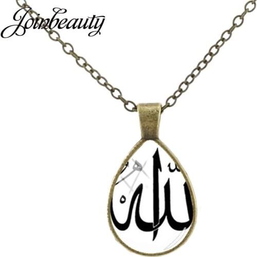 JOINBEAUTY New Arrival Arab Islamic Muslims Water Tear Drop Pendant Necklace Handmade Glass Women Men Religion Jewelry NT355