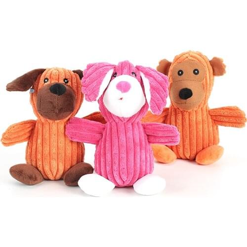 Pet Plush Toys Creative Animal Shape Interactive Dog Teething Toy Pet Squeaky Toy Pet Supplies
