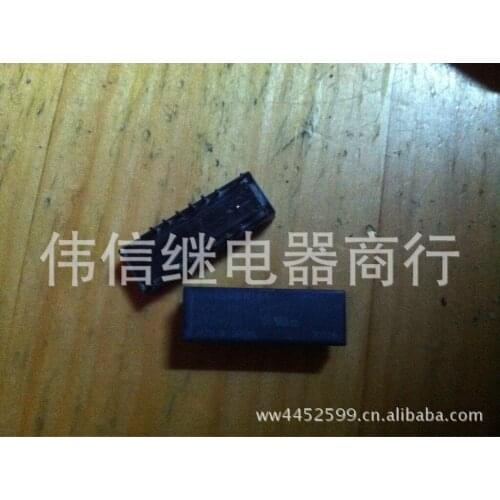 Relay TQ4 24VDC 16 feet