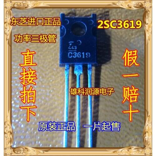10pieces 2SC3619 C3619 TO-126F