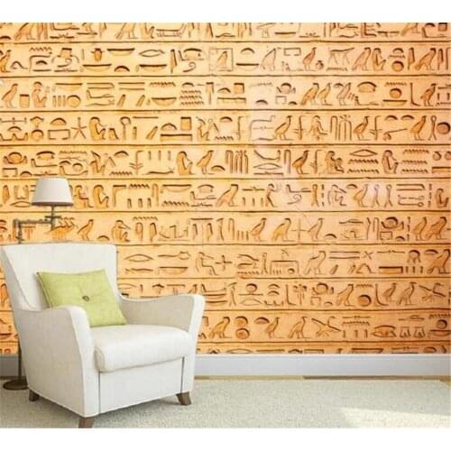 Beibehang Custom wallpaper high-end 3D nostalgic retro Egyptian classic fashion hieroglyphs bar restaurant background painting