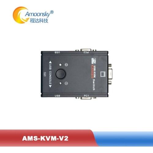 France outdoor full color led video wall use AMS-KVM-V2 Video Switcher led video conventer for advertising led display