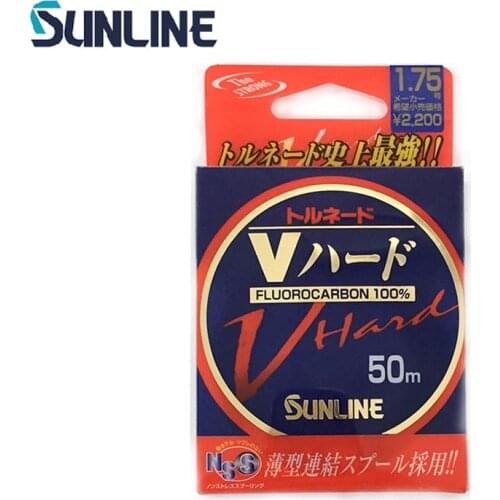Sunline Fishing Line Fluorocarbon 50m 2lb-50lb Fishing Thread Leader for Surfcasting Trimmer Line Carbon Line Made In Japan