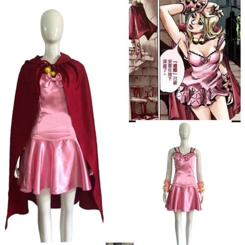 JoJos Bizarre Adventure Cosplay Costume custome made