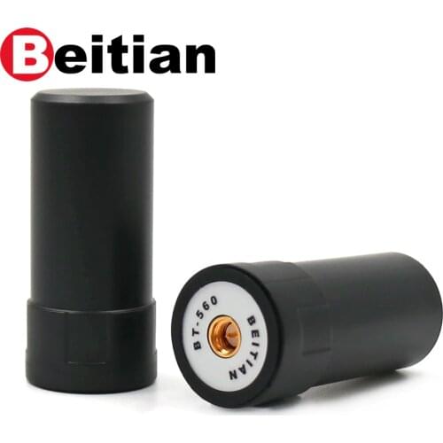 BEITIAN 3-18V drone UAV RTK handheld Receiver helical spiral GNSS antenna GPS BDS GLONASS GALILEO Ubx ZED-F9P SMA-J BT-560