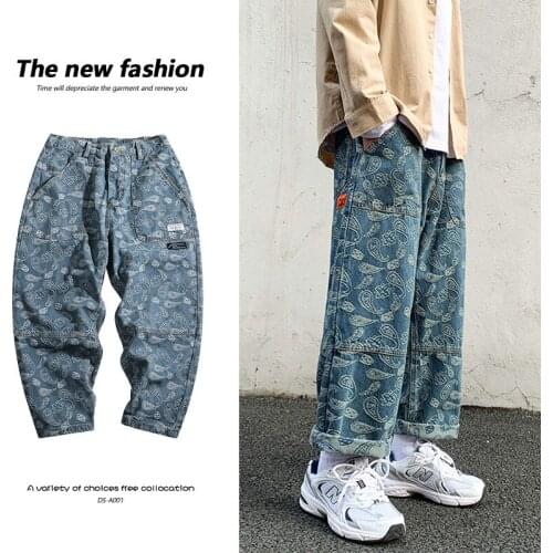 Blue Straight Jeans Mens Cashew Flower Printed Washed Trousers Loose Sports Casual Wide Leg Denim Pants Oversize Four Seasons