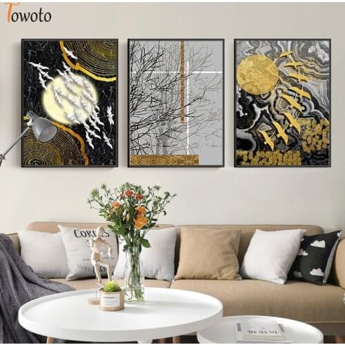 Modern Abstract Brown Gold Foil Canvas Art Fashion Dark Poster and Print Wall Picture Painting for Living Room Cuadro Decorative
