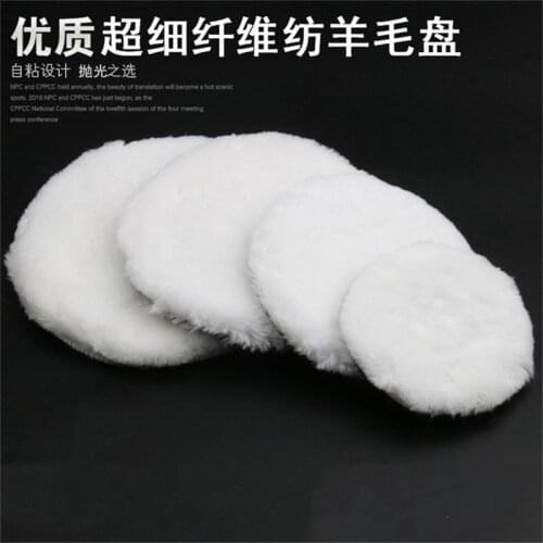 Universal Car Polish Pad 3/4 /5/6/7 Inch Soft Imitated Wool Polishing Disc Car Body Waxing Polisher Auto Cleaning Care Tools