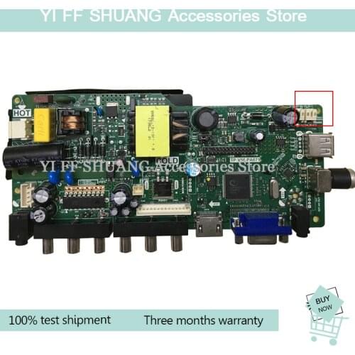 100% Test shipping for TP.V56.PA671 TP.VST59.PA671 TP.VST59.P67 Universal Motherboard