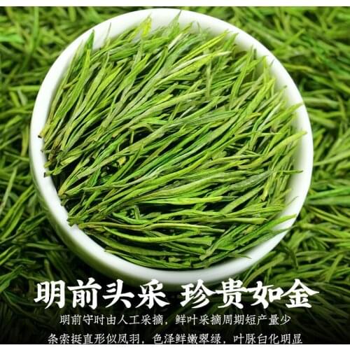 Authentic Anji White Tea High-Grade Green Tea Tastes Good 250g